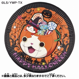 画像ギャラリー No.005のサムネイル画像 /  「妖怪ウォッチ」，ハロウィン向けのパーティーグッズセットが発売