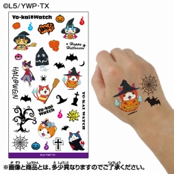 画像ギャラリー No.006のサムネイル画像 /  「妖怪ウォッチ」，ハロウィン向けのパーティーグッズセットが発売