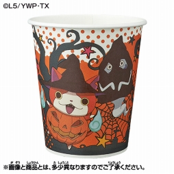 画像ギャラリー No.007のサムネイル画像 /  「妖怪ウォッチ」，ハロウィン向けのパーティーグッズセットが発売