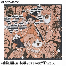 画像ギャラリー No.008のサムネイル画像 /  「妖怪ウォッチ」，ハロウィン向けのパーティーグッズセットが発売
