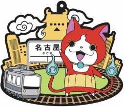 画像ギャラリー No.006のサムネイル画像 / 「妖怪ウォッチ」のキャラクターショップが名古屋パルコに期間限定オープン