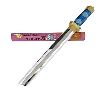 画像ギャラリー No.016のサムネイル画像 / 「妖怪ウォッチ」のオフィシャルショップがららぽーと豊洲に10月23日オープン