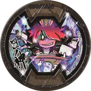 画像ギャラリー No.019のサムネイル画像 / 「妖怪ウォッチ」のオフィシャルショップがららぽーと豊洲に10月23日オープン