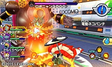 画像ギャラリー No.017のサムネイル画像 / 「妖怪ウォッチバスターズ」の無料更新データ「月兎組」が本日配信開始。新たなビッグボスや妖怪はもちろん，映画との連動ミッションも追加