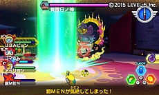 画像ギャラリー No.018のサムネイル画像 / 「妖怪ウォッチバスターズ」の無料更新データ「月兎組」が本日配信開始。新たなビッグボスや妖怪はもちろん，映画との連動ミッションも追加