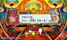 画像ギャラリー No.019のサムネイル画像 / 「妖怪ウォッチバスターズ」の無料更新データ「月兎組」が本日配信開始。新たなビッグボスや妖怪はもちろん，映画との連動ミッションも追加