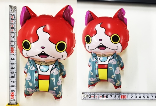 画像ギャラリー No.004のサムネイル画像 / 「妖怪ウォッチ」がすかいらーくの展開する4ブランドとコラボ。グッズが当たるラッキーセット登場