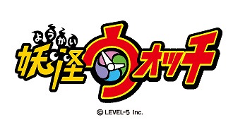 画像ギャラリー No.001のサムネイル画像 / 第66回NHK紅白歌合戦の特別企画「アニメ紅白」に妖怪ウォッチが登場