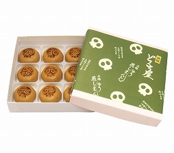 画像ギャラリー No.007のサムネイル画像 / 「妖怪ウォッチ」のオフィシャルショップが東京駅一番街に3月18日オープン