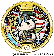 画像ギャラリー No.003のサムネイル画像 / 3DS「妖怪三国志」の発売日が2016年4月2日に決定。購入特典や「妖怪ウォッチ2」「「妖怪ウォッチバスターズ」との連動で登場する妖怪も明らかに