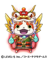 画像ギャラリー No.009のサムネイル画像 / 3DS「妖怪三国志」の発売日が2016年4月2日に決定。購入特典や「妖怪ウォッチ2」「「妖怪ウォッチバスターズ」との連動で登場する妖怪も明らかに