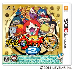 画像ギャラリー No.010のサムネイル画像 / 3DS「妖怪三国志」の発売日が2016年4月2日に決定。購入特典や「妖怪ウォッチ2」「「妖怪ウォッチバスターズ」との連動で登場する妖怪も明らかに