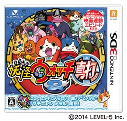 画像ギャラリー No.012のサムネイル画像 / 3DS「妖怪三国志」の発売日が2016年4月2日に決定。購入特典や「妖怪ウォッチ2」「「妖怪ウォッチバスターズ」との連動で登場する妖怪も明らかに
