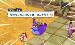 画像ギャラリー No.051のサムネイル画像 / 妖怪達が武将に変身！ 「妖怪三国志」のゲーム内容を一挙紹介。ジバニャンやコマさん，USAピョン達が三つ巴の戦いを繰り広げる