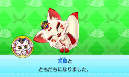 画像ギャラリー No.053のサムネイル画像 / 妖怪達が武将に変身！ 「妖怪三国志」のゲーム内容を一挙紹介。ジバニャンやコマさん，USAピョン達が三つ巴の戦いを繰り広げる