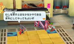 画像ギャラリー No.056のサムネイル画像 / 妖怪達が武将に変身！ 「妖怪三国志」のゲーム内容を一挙紹介。ジバニャンやコマさん，USAピョン達が三つ巴の戦いを繰り広げる