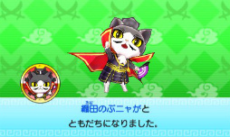 画像ギャラリー No.057のサムネイル画像 / 妖怪達が武将に変身！ 「妖怪三国志」のゲーム内容を一挙紹介。ジバニャンやコマさん，USAピョン達が三つ巴の戦いを繰り広げる