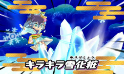 画像ギャラリー No.071のサムネイル画像 / 妖怪達が武将に変身！ 「妖怪三国志」のゲーム内容を一挙紹介。ジバニャンやコマさん，USAピョン達が三つ巴の戦いを繰り広げる