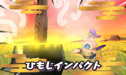 画像ギャラリー No.073のサムネイル画像 / 妖怪達が武将に変身！ 「妖怪三国志」のゲーム内容を一挙紹介。ジバニャンやコマさん，USAピョン達が三つ巴の戦いを繰り広げる