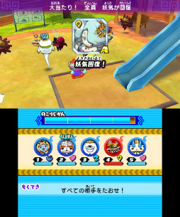 画像ギャラリー No.078のサムネイル画像 / 妖怪達が武将に変身！ 「妖怪三国志」のゲーム内容を一挙紹介。ジバニャンやコマさん，USAピョン達が三つ巴の戦いを繰り広げる