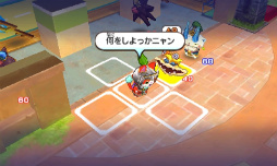 画像ギャラリー No.081のサムネイル画像 / 妖怪達が武将に変身！ 「妖怪三国志」のゲーム内容を一挙紹介。ジバニャンやコマさん，USAピョン達が三つ巴の戦いを繰り広げる