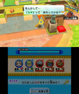 画像ギャラリー No.095のサムネイル画像 / 妖怪達が武将に変身！ 「妖怪三国志」のゲーム内容を一挙紹介。ジバニャンやコマさん，USAピョン達が三つ巴の戦いを繰り広げる