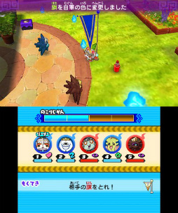 画像ギャラリー No.096のサムネイル画像 / 妖怪達が武将に変身！ 「妖怪三国志」のゲーム内容を一挙紹介。ジバニャンやコマさん，USAピョン達が三つ巴の戦いを繰り広げる