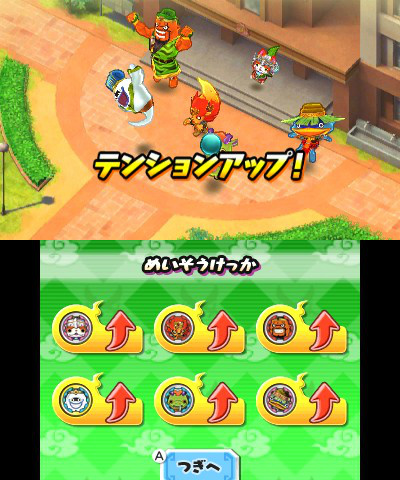 画像ギャラリー No.130のサムネイル画像 / 妖怪達が武将に変身！ 「妖怪三国志」のゲーム内容を一挙紹介。ジバニャンやコマさん，USAピョン達が三つ巴の戦いを繰り広げる
