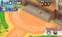 画像ギャラリー No.134のサムネイル画像 / 妖怪達が武将に変身！ 「妖怪三国志」のゲーム内容を一挙紹介。ジバニャンやコマさん，USAピョン達が三つ巴の戦いを繰り広げる