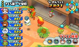 画像ギャラリー No.135のサムネイル画像 / 妖怪達が武将に変身！ 「妖怪三国志」のゲーム内容を一挙紹介。ジバニャンやコマさん，USAピョン達が三つ巴の戦いを繰り広げる