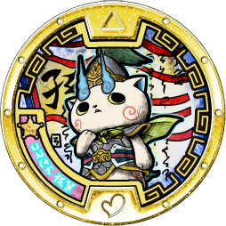 画像ギャラリー No.142のサムネイル画像 / 妖怪達が武将に変身！ 「妖怪三国志」のゲーム内容を一挙紹介。ジバニャンやコマさん，USAピョン達が三つ巴の戦いを繰り広げる