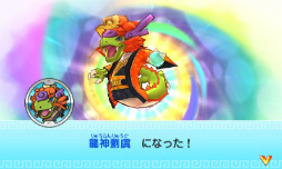画像ギャラリー No.156のサムネイル画像 / 妖怪達が武将に変身！ 「妖怪三国志」のゲーム内容を一挙紹介。ジバニャンやコマさん，USAピョン達が三つ巴の戦いを繰り広げる