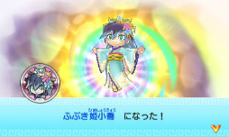 画像ギャラリー No.158のサムネイル画像 / 妖怪達が武将に変身！ 「妖怪三国志」のゲーム内容を一挙紹介。ジバニャンやコマさん，USAピョン達が三つ巴の戦いを繰り広げる