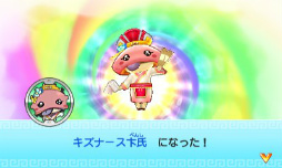 画像ギャラリー No.160のサムネイル画像 / 妖怪達が武将に変身！ 「妖怪三国志」のゲーム内容を一挙紹介。ジバニャンやコマさん，USAピョン達が三つ巴の戦いを繰り広げる