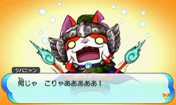 画像ギャラリー No.240のサムネイル画像 / 妖怪達が武将に変身！ 「妖怪三国志」のゲーム内容を一挙紹介。ジバニャンやコマさん，USAピョン達が三つ巴の戦いを繰り広げる