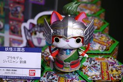 画像ギャラリー No.005のサムネイル画像 / シブサワ・コウと日野晃博氏が制作秘話を明かした「妖怪三国志」完成発表会をレポート