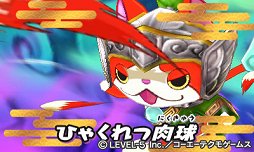 画像ギャラリー No.013のサムネイル画像 / シブサワ・コウと日野晃博氏が制作秘話を明かした「妖怪三国志」完成発表会をレポート