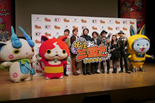 画像ギャラリー No.039のサムネイル画像 / シブサワ・コウと日野晃博氏が制作秘話を明かした「妖怪三国志」完成発表会をレポート