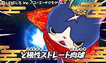 画像ギャラリー No.007のサムネイル画像 / 妖怪ウォッチ×三國志コラボの「妖怪三国志」は明日発売。ヨロイ姿となったジバニャンら“武将妖怪”が乱世を駆け巡る