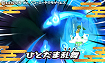 画像ギャラリー No.009のサムネイル画像 / 妖怪ウォッチ×三國志コラボの「妖怪三国志」は明日発売。ヨロイ姿となったジバニャンら“武将妖怪”が乱世を駆け巡る