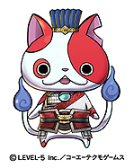 画像ギャラリー No.017のサムネイル画像 / 妖怪ウォッチ×三國志コラボの「妖怪三国志」は明日発売。ヨロイ姿となったジバニャンら“武将妖怪”が乱世を駆け巡る