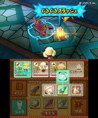 画像ギャラリー No.008のサムネイル画像 / ファンタジーRPG「スナックワールド」は，Android/iOS版が2017年4月，3DS版が7月発売。CGアニメ放映も4月にスタート