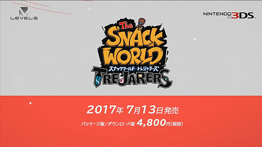 画像ギャラリー No.003のサムネイル画像 / ニンテンドー3DS版「スナックワールド」は7月13日に発売。正式タイトルは「スナックワールド トレジャラーズ」に