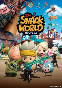 画像ギャラリー No.009のサムネイル画像 / ニンテンドー3DS版「スナックワールド」は7月13日に発売。正式タイトルは「スナックワールド トレジャラーズ」に