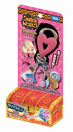画像ギャラリー No.011のサムネイル画像 / タカラトミー，「スナックワールド」の玩具展開を7月に開始