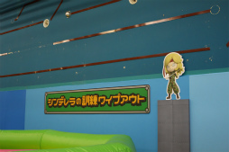 画像ギャラリー No.006のサムネイル画像 / 那須ハイランドパークで「スナックワールド ジャラジャラアドベンチャー」が開催中。広大な遊園地に隠されたトレジャラボックスを探し出そう