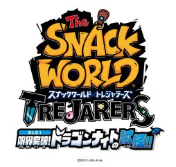 画像ギャラリー No.001のサムネイル画像 / 「スナックワールド トレジャラーズ」の追加コンテンツ第1弾と無料更新データVer.2.0が本日配信