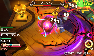 画像ギャラリー No.017のサムネイル画像 / 「スナックワールド トレジャラーズ」，DLC第2弾「破滅の魔王! デミグラス降臨!!」と無料更新データVer.3.0の配信が本日スタート