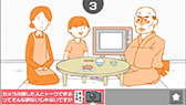 画像ギャラリー No.006のサムネイル画像 / カメラマンになってツッコミどころ満載の一枚を撮影しよう。スマホ向けアプリ「一枚いいですか？」を紹介する「（ほぼ）日刊スマホゲーム通信」第805回