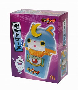 画像ギャラリー No.009のサムネイル画像 / マクドナルド,「妖怪ウォッチ」デザインのポテトケースを8月7日より販売